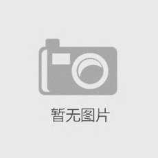 精子功能检测试剂