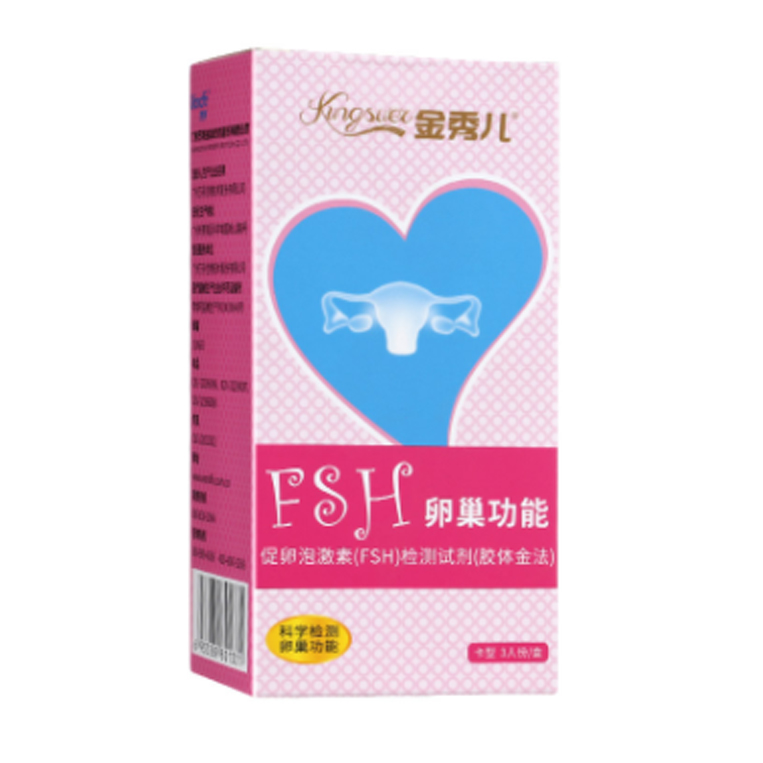 促卵泡激素(FSH)检测试剂（胶体金法）