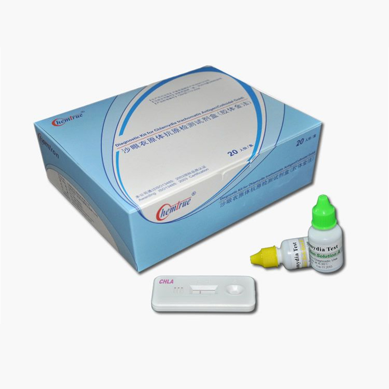 沙眼衣原体抗原检测试剂盒（胶体金法）