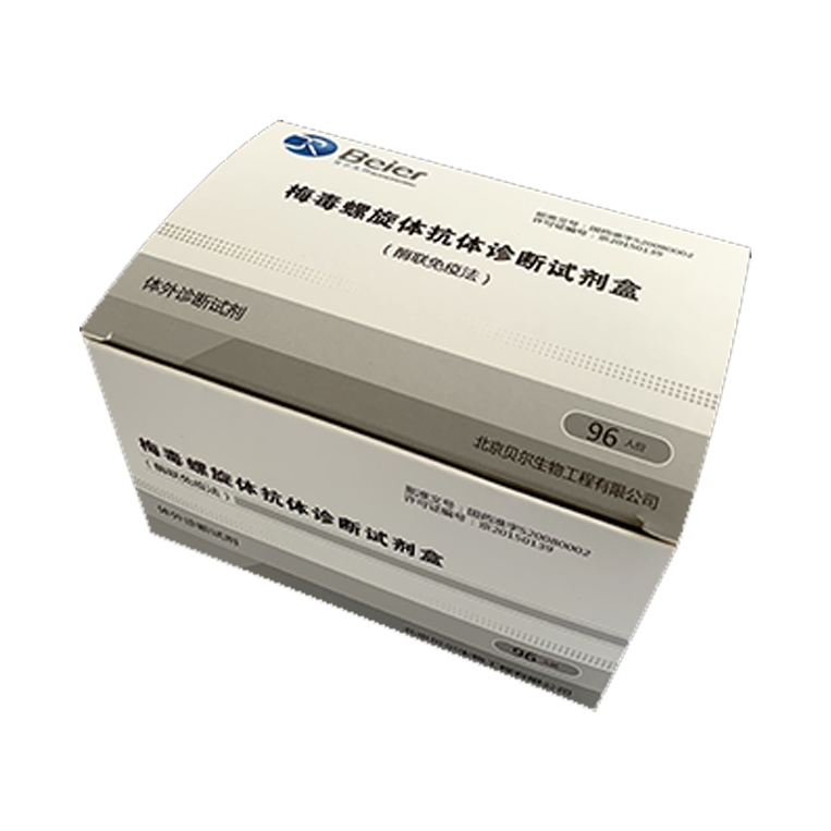 梅毒螺旋体抗体（酶联免疫法）